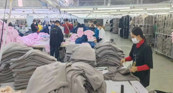 Quality control line